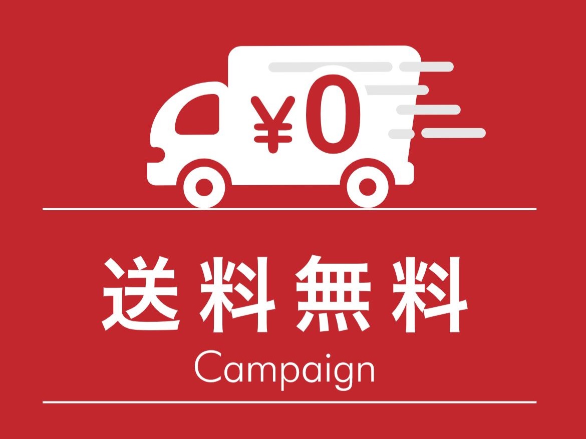 連絡先