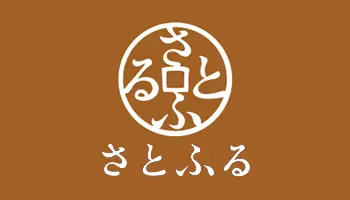 https://www.satofull.jp/products/list.php?q=%E6%B0%B8%E5%B1%B1%E3%82%B3%E3%83%91%E3%83%9C%E3%82%A6%E3%83%AB&cnt=60&p=1