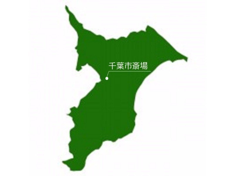 千葉市画像