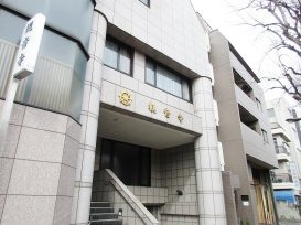 観音寺斎場 外観