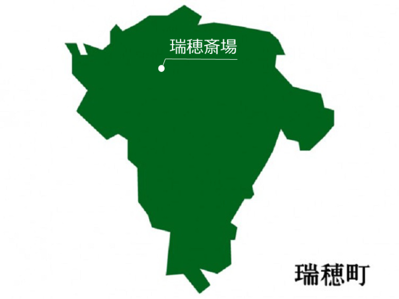 西多摩郡瑞穂町画像