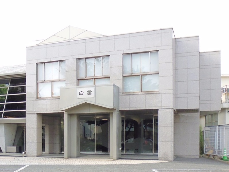 桃源院 礼拝堂小ホール 白雲 外観