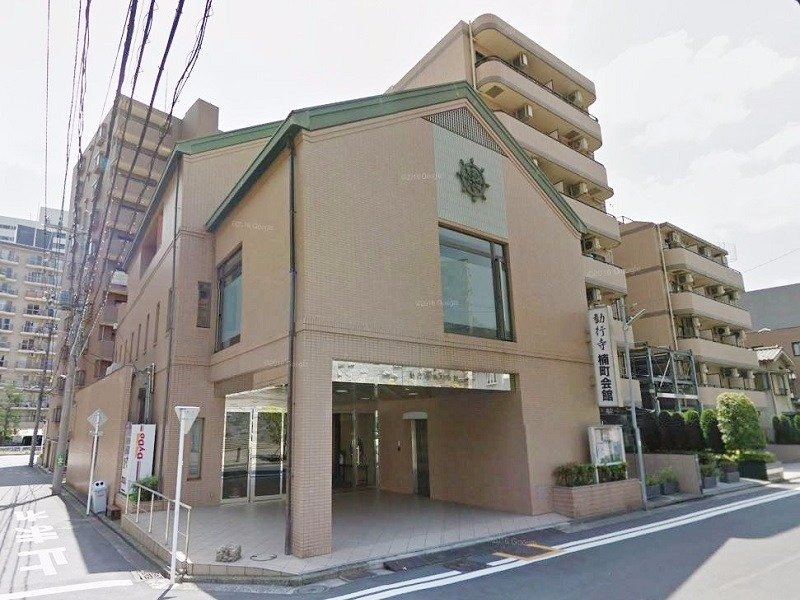 観行寺楠町会館 外観