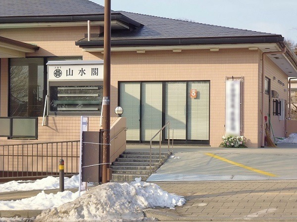 大林寺山水閣 2階式場 外観