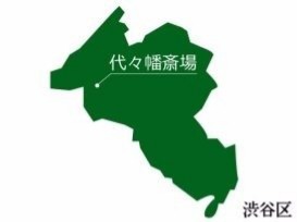 渋谷区画像