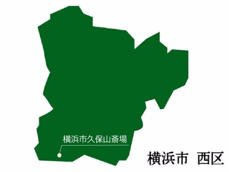 横浜市西区画像