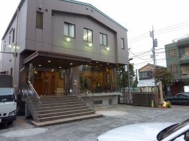 源寿院会館セレモニーホール別館 外観