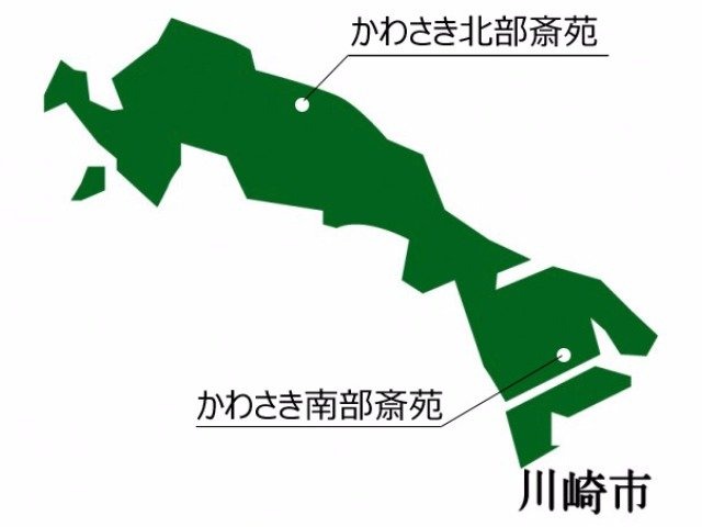 川崎市麻生区画像