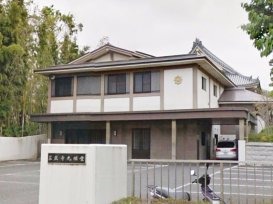 荘厳寺 光明堂 外観