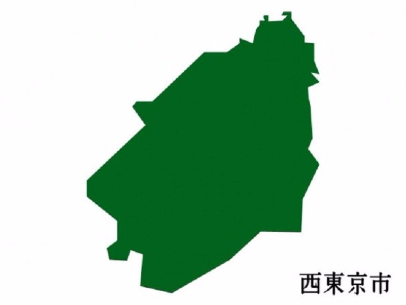 西東京市画像