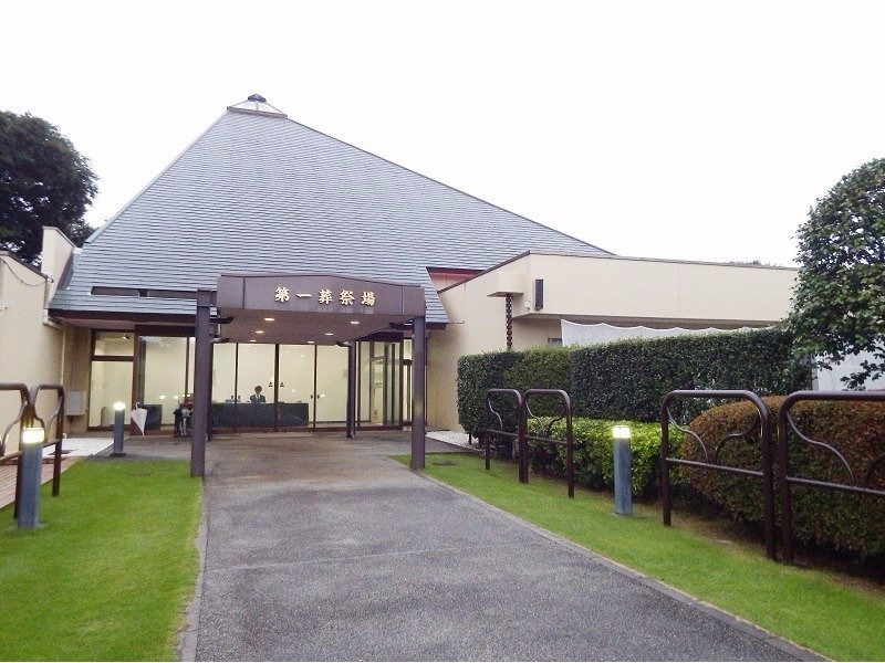 思い出の里会館 第一葬祭場 外観