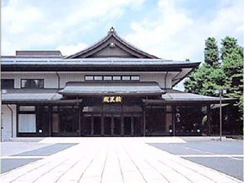 寛永寺 輪王殿 外観