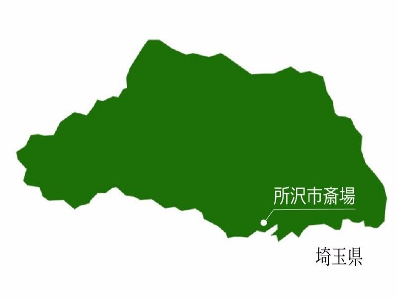 所沢市画像