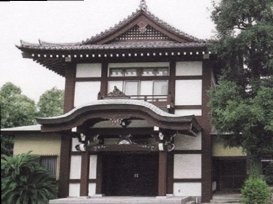 密蔵院 大慈閣 外観