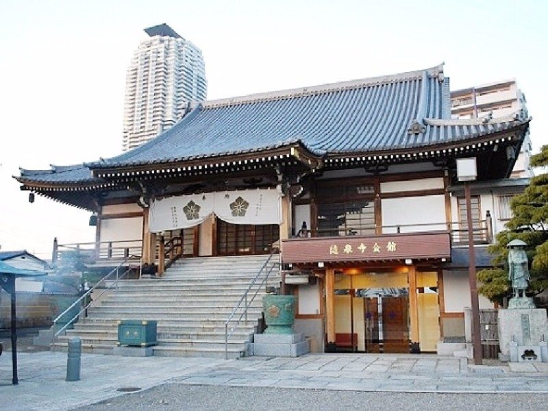 隨泉寺会館 外観