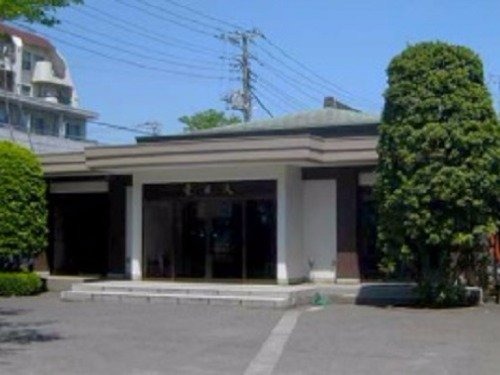 総持寺 大日堂斎場 外観