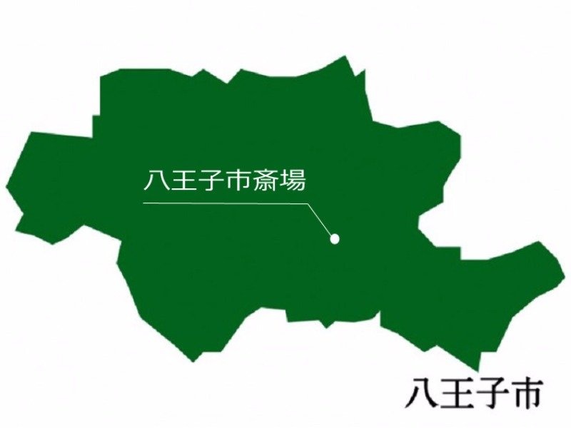 八王子市画像