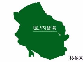 杉並区画像