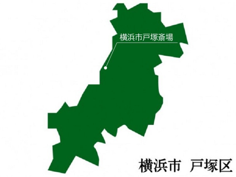 横浜市戸塚区画像