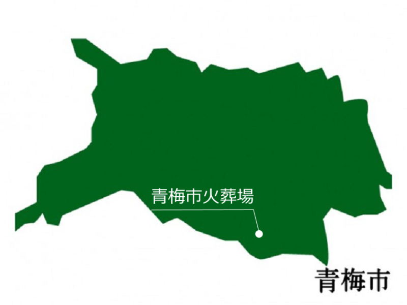青梅市画像
