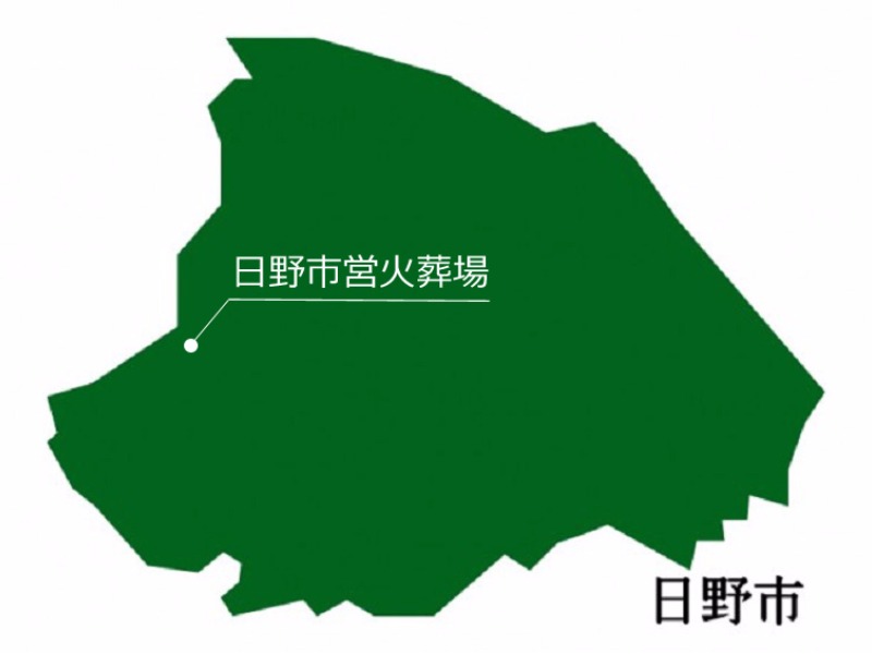 日野市画像