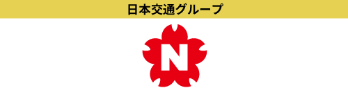 タクシーチケット - 飛鳥交通グループポータルサイト