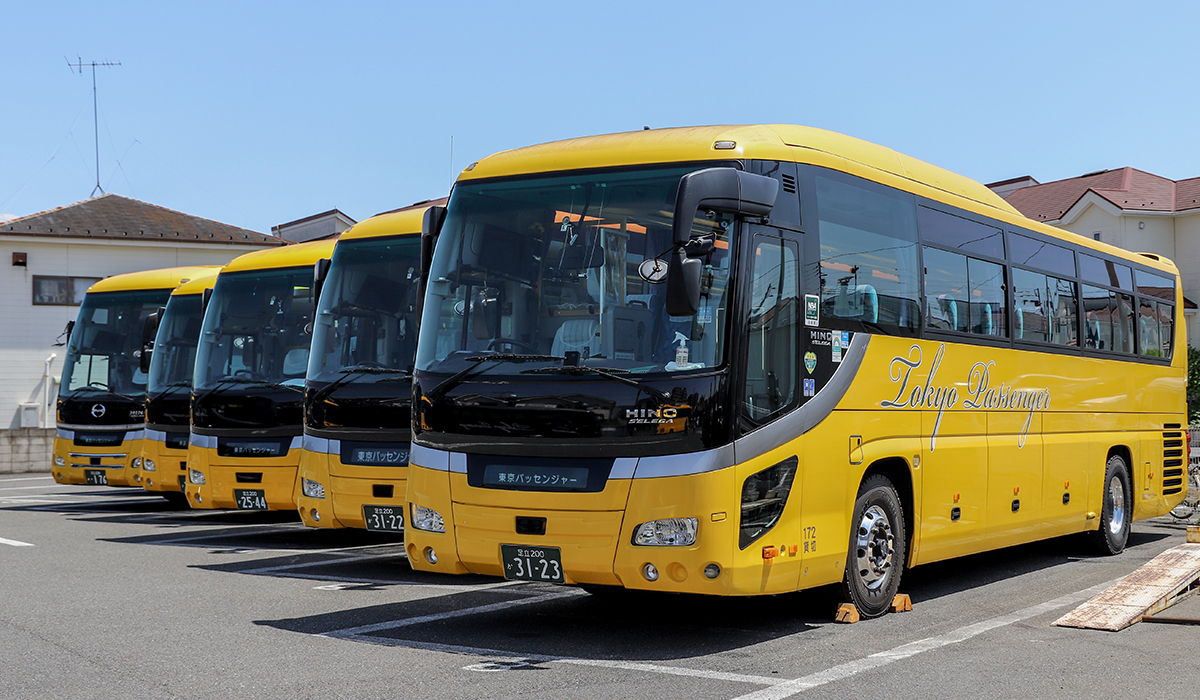 TOP 東京パッセンジャー 飛鳥交通グループポータルサイト