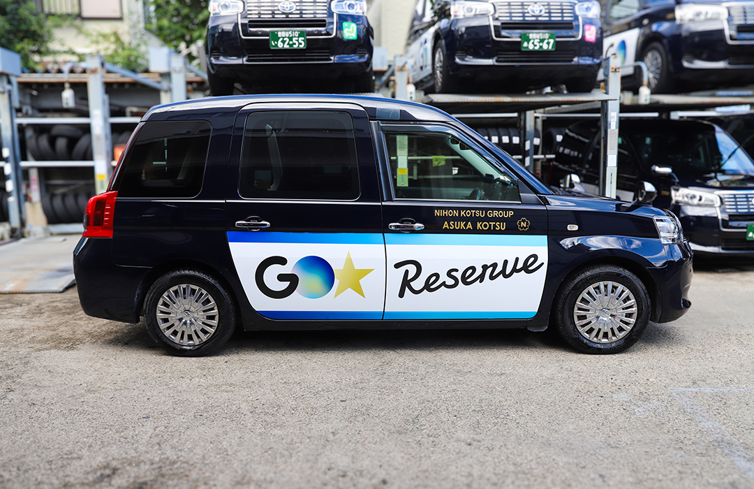 インタビュー画像3