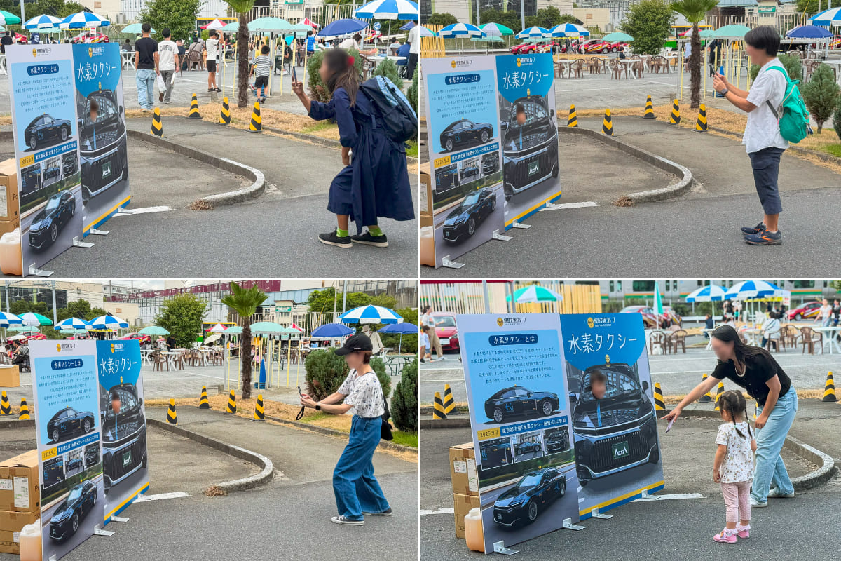 顔出しパネルで楽しむ子どもたちの様子2