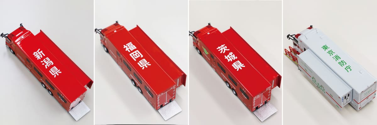 車両上部の対空表示も再現