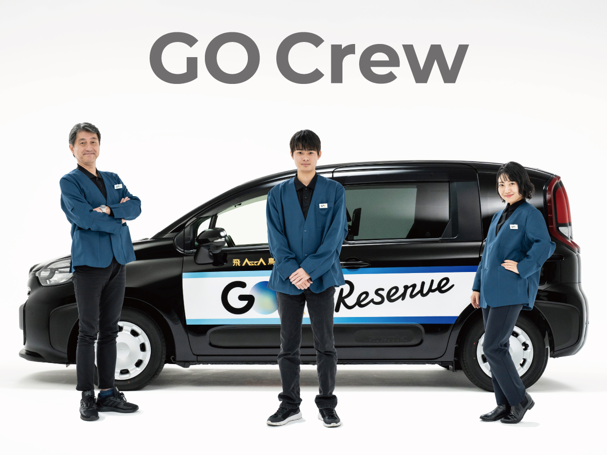 GO Crew
