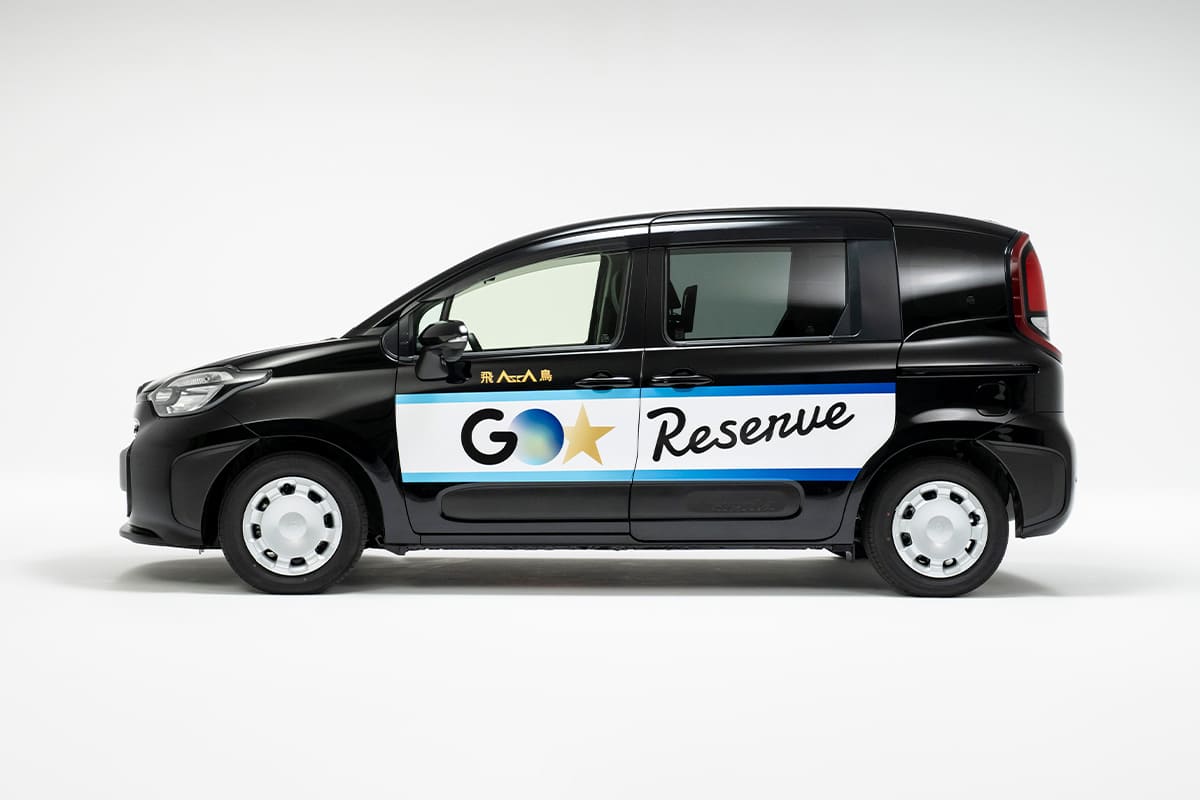 『GO Reserve』車両