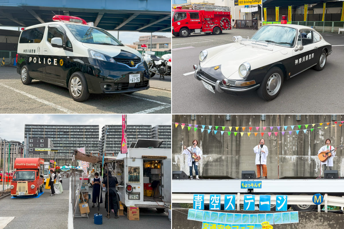 展示車両やキッチンカー、ライブ風景など