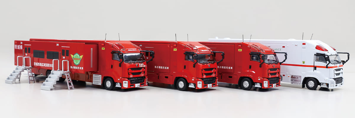 配置を変えて並べた4モデルのカット3