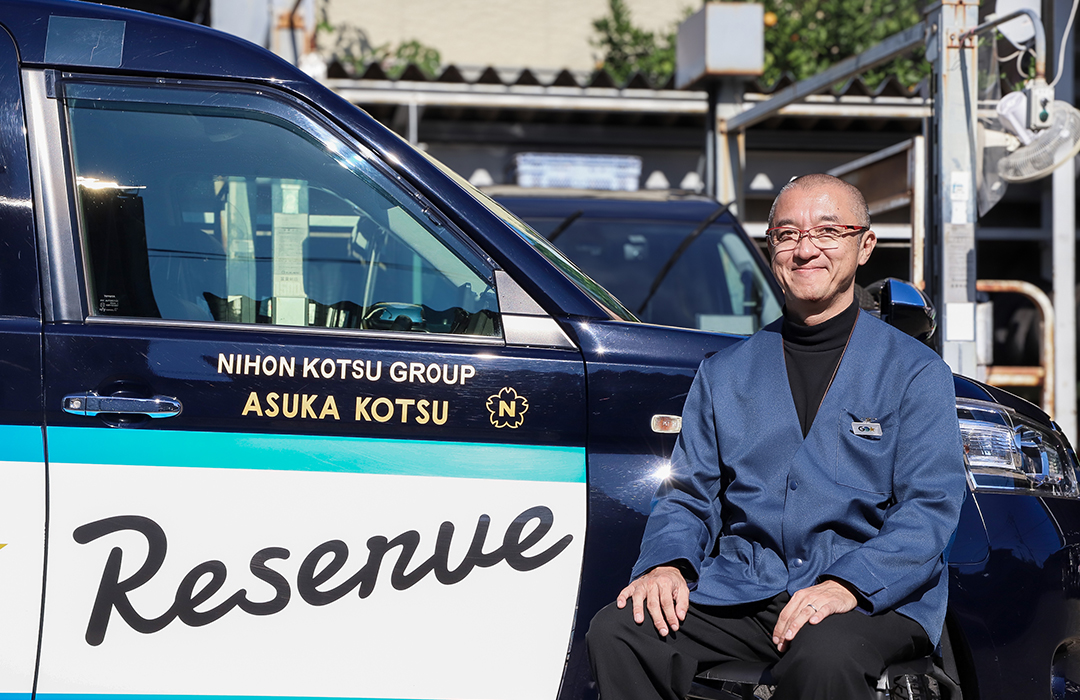 インタビュー画像1