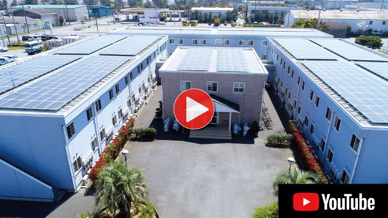 <飛鳥交通>完全個室社員寮「飛鳥ハウス潮浜寮」のご紹介映像