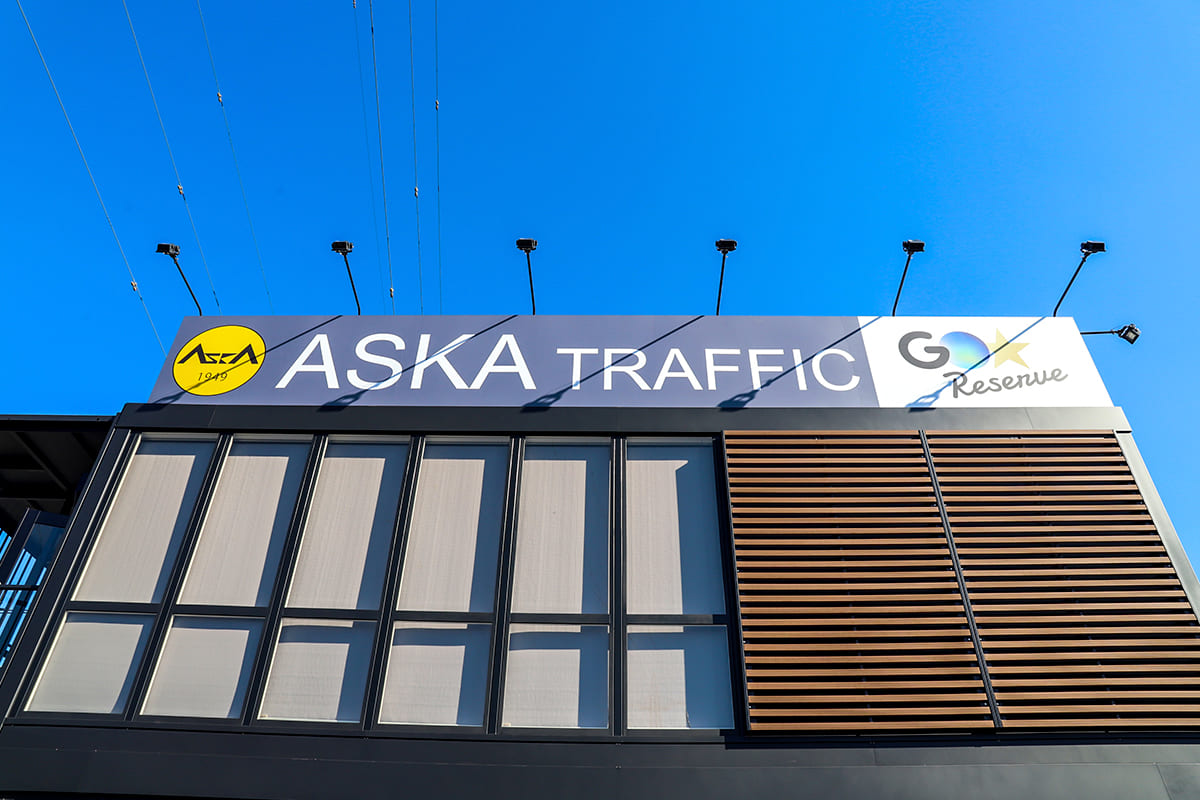 新小岩営業所外観