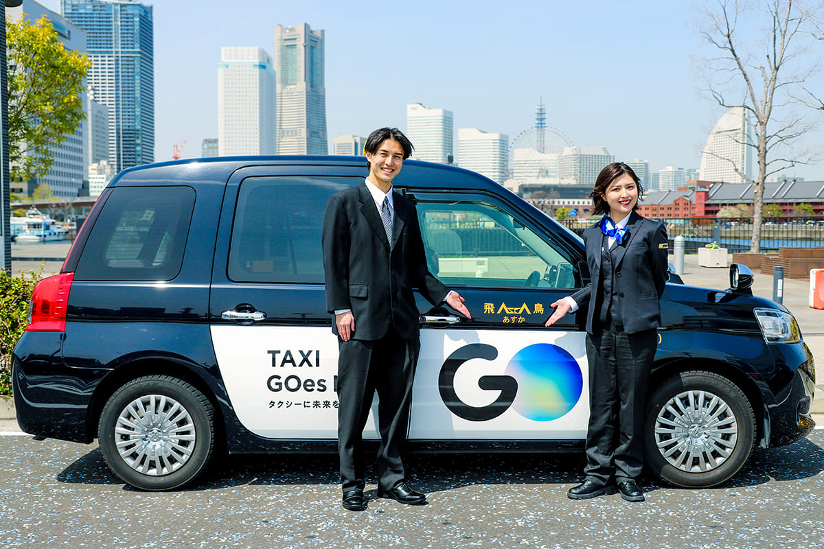 タクシー