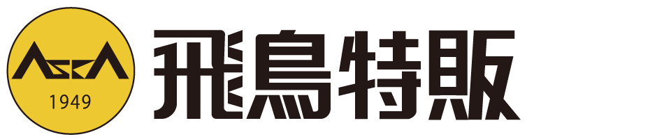 会社ロゴ