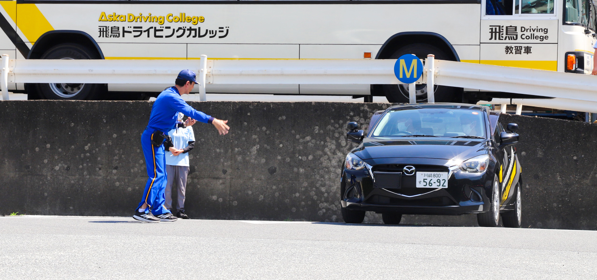 競技会コース