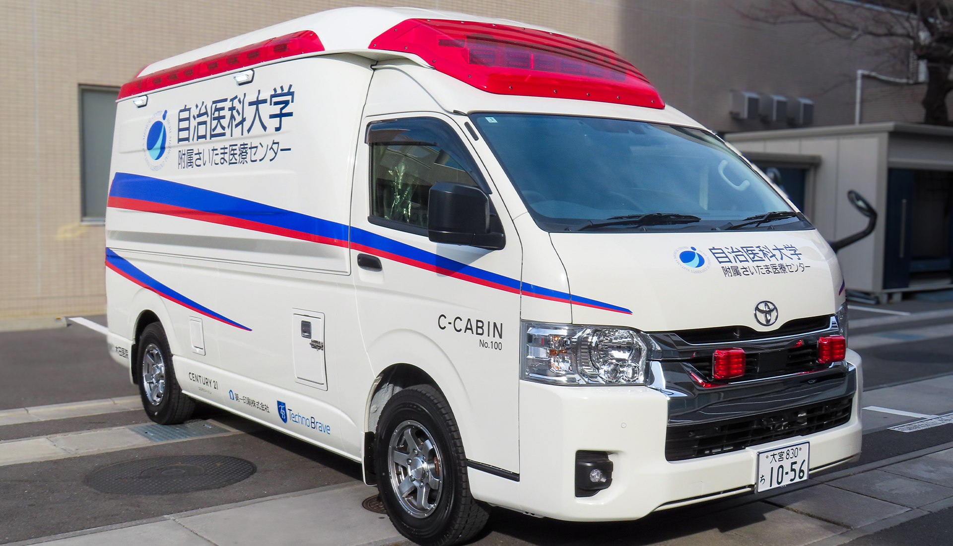 「C-CABIN」