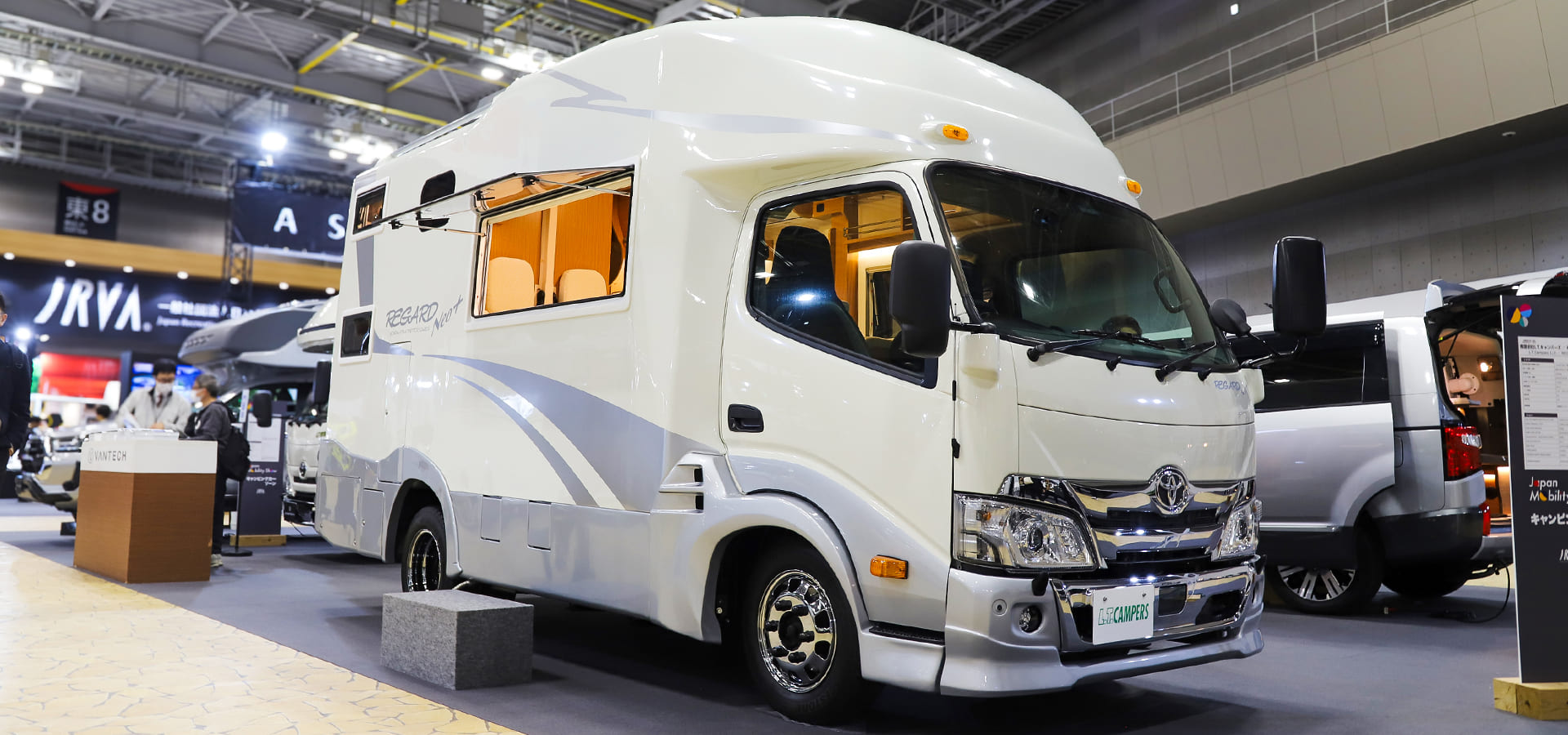 Regard Neo+の外観