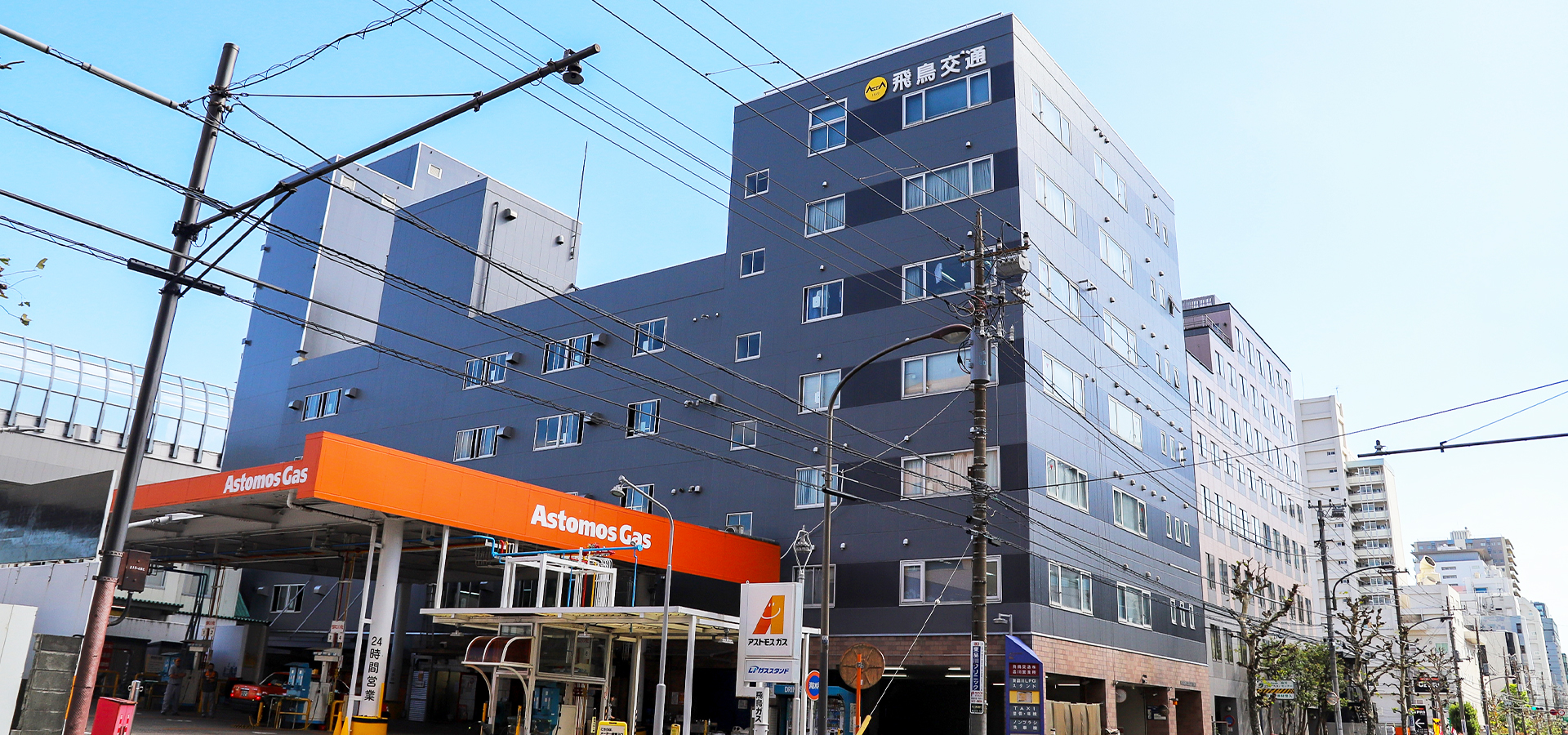品川営業所外観1