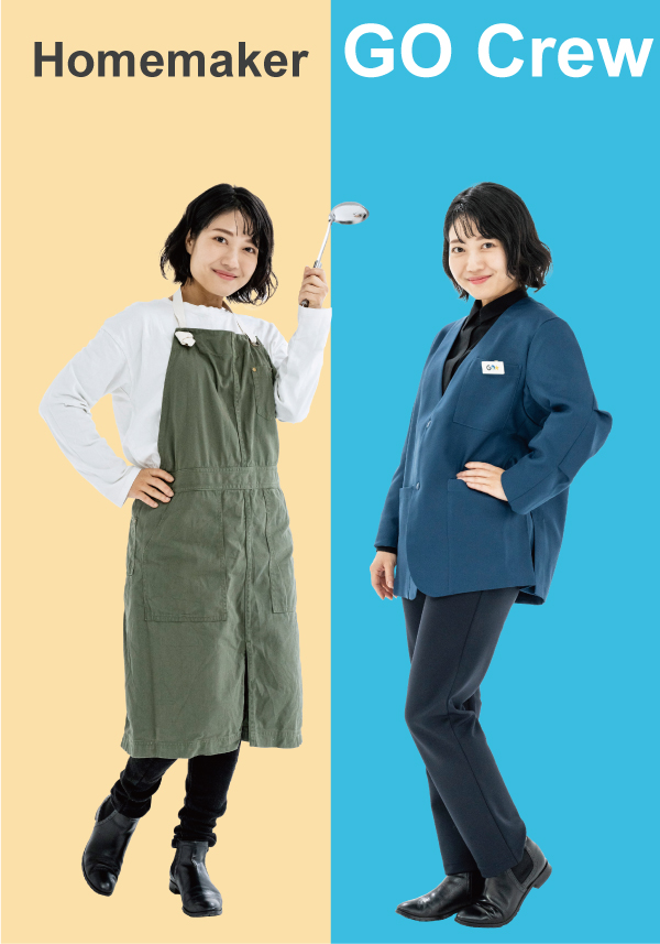 主婦のイメージ写真