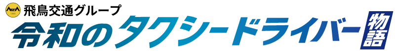 ロゴ