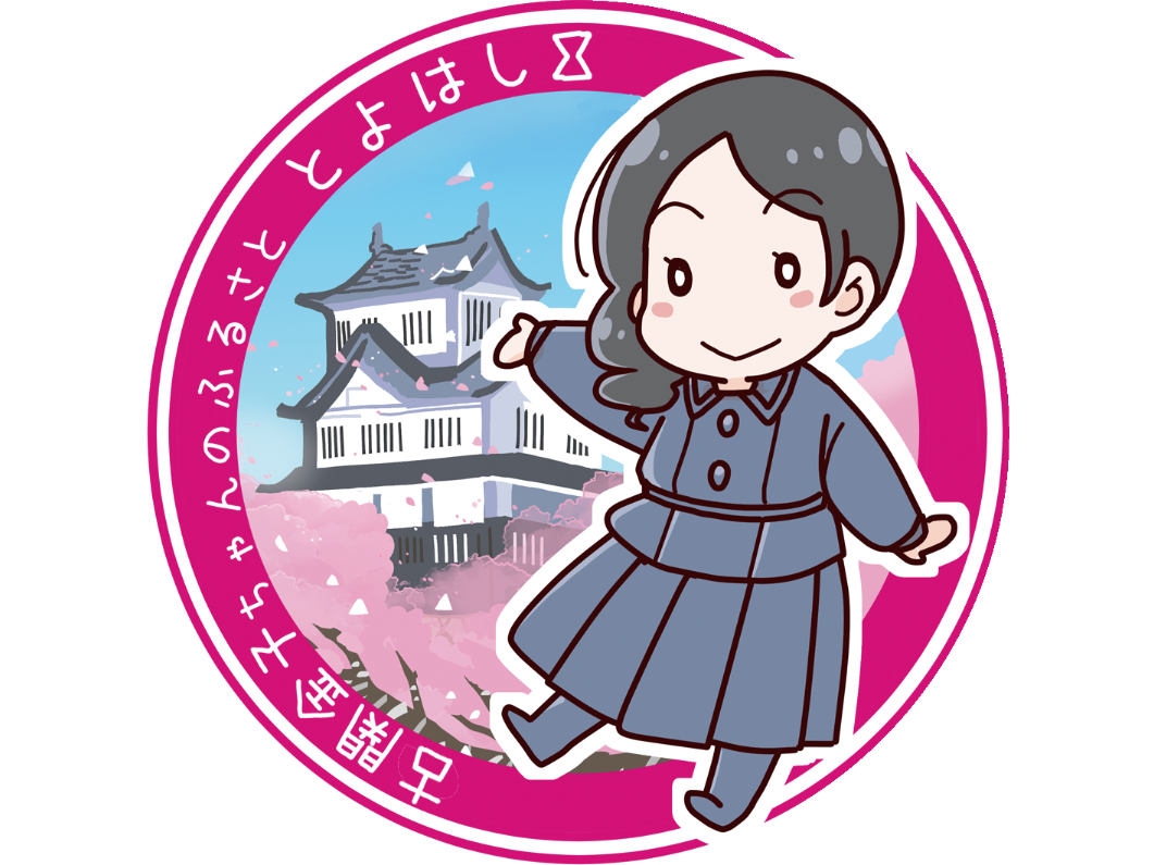「金子ちゃん」