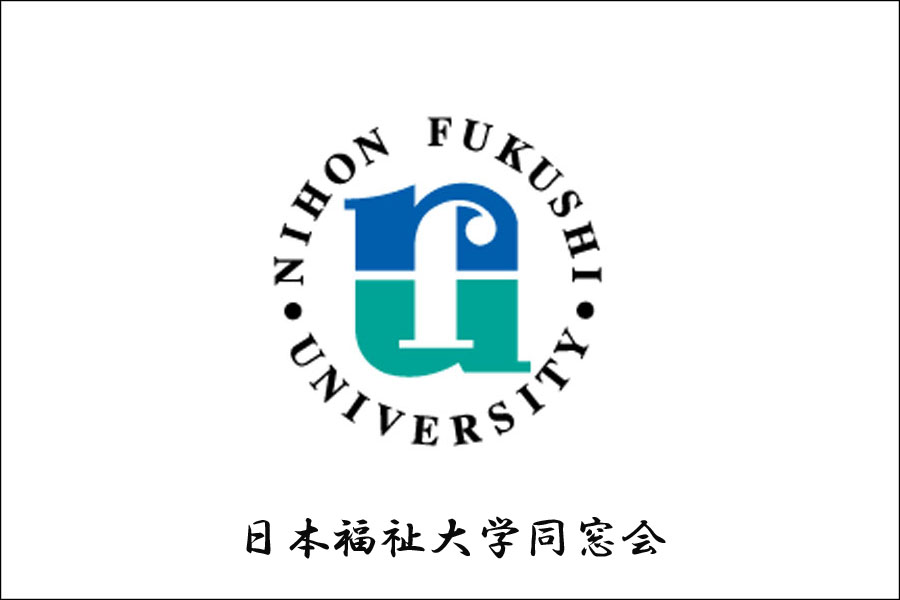同窓会旗（大学マーク）