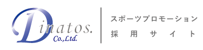 ディナトスロゴ
