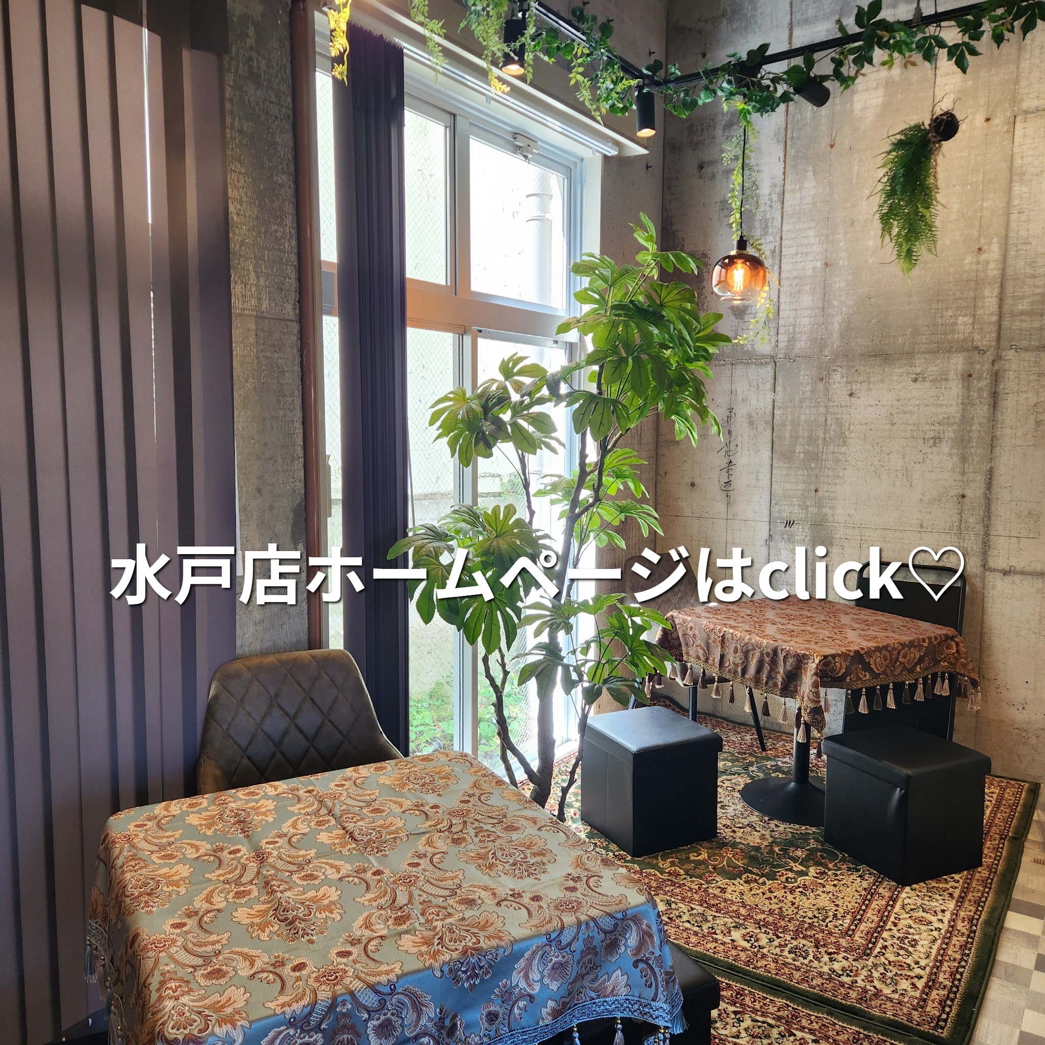 茨城・水戸占いなら「占い館BCAFE（ビーカフェ）茨城水戸店」・場所は、茨城県水戸市南町1-1-4 サニーサイド水戸駅北102号