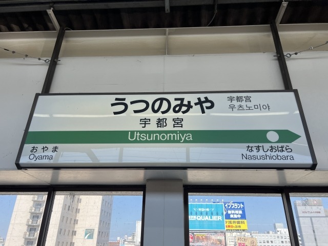 栃木県宇都宮市で、当たる占い師をお探しなら【占い館BCAFE栃木宇都宮店】のマザー美宙先生がオススメ。霊視・霊感タロットで鑑定！！！